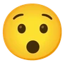 বাহ!