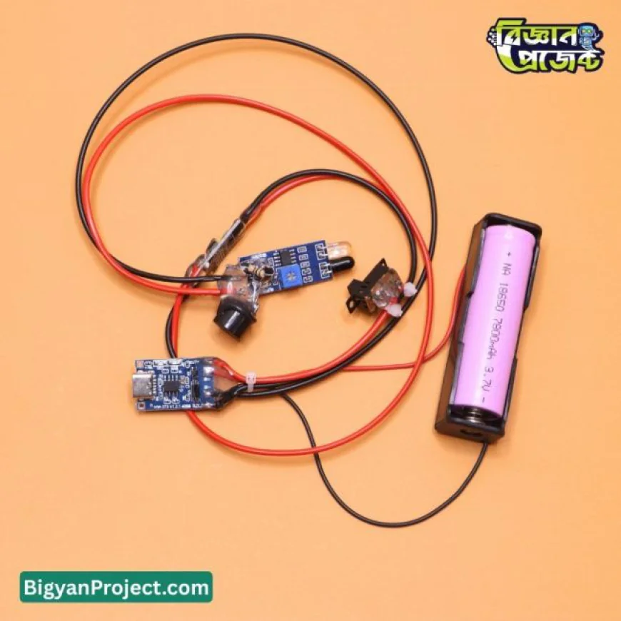 Smart Object Detection Alarm Project