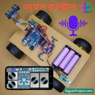 Voice and Bluetooth Robot Car with Obstacle Sensor