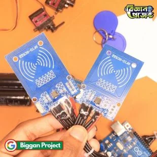 RFID Dual Card Servo Control Project with Alarm