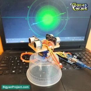 Arduino 360deg Ultrasonic Radar Science Project