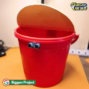 Arduino Smart Dustbin Science Project with HC-SR04