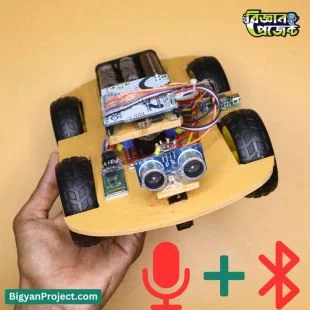 Bluetooth Voice Control Robot Car with Obstacle Avoidance