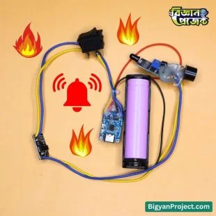 Fire Alarm Science Project Without Arduino